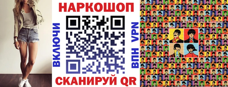 Виды наркоты Тимашёвск Амфетамин  МЕТАМФЕТАМИН  ГАШ  COCAIN  Мефедрон 