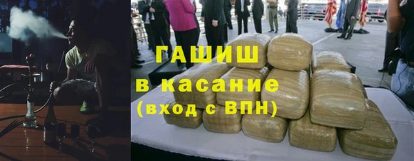 спайс Вяземский