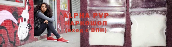 СК Абдулино