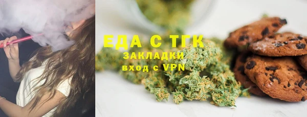 марки nbome Вязьма