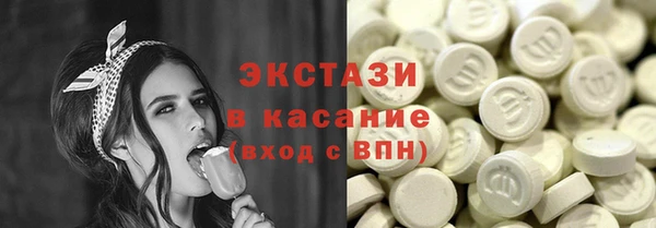 кокаин колумбия Вязники