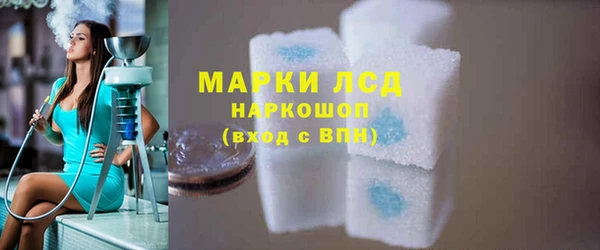 СК Абдулино