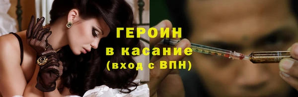 соль ск Алексин