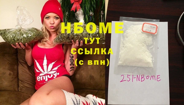соль ск Алексин