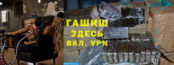 СК Абдулино