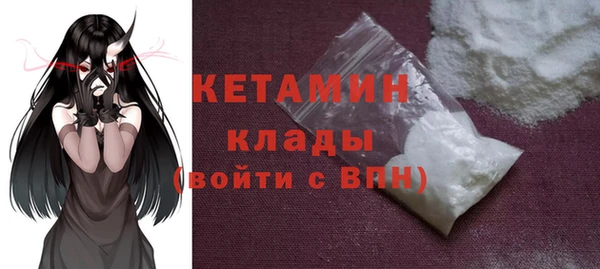 таблы Абаза