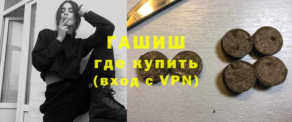 гидропоника Алзамай