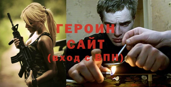 СК Абдулино